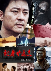 国产精品网页