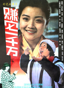 伊人精品视频